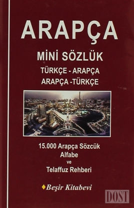 Türkçe - Arapça / Arapça - Türkçe Mini Sözlük